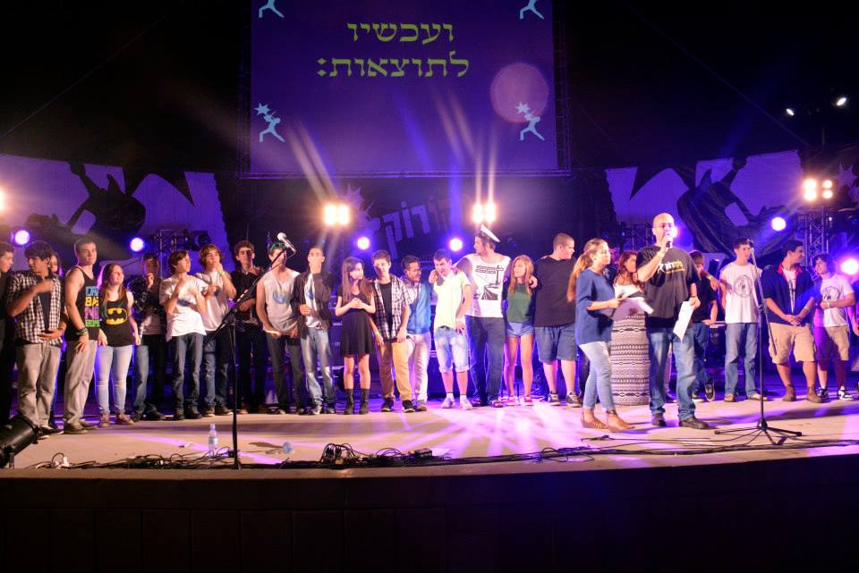 10155191_449353671874688_3243343683731538504_n