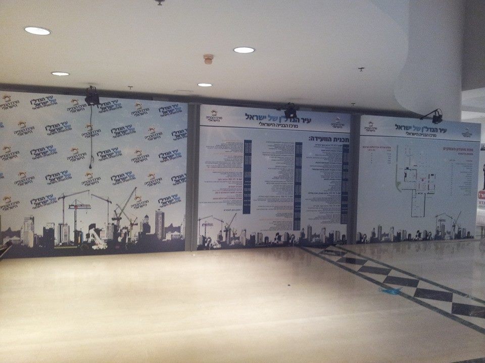 10302440_734141563330146_8006988875364145663_n