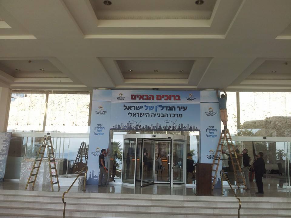 10374488_734408019970167_693798346013580944_n