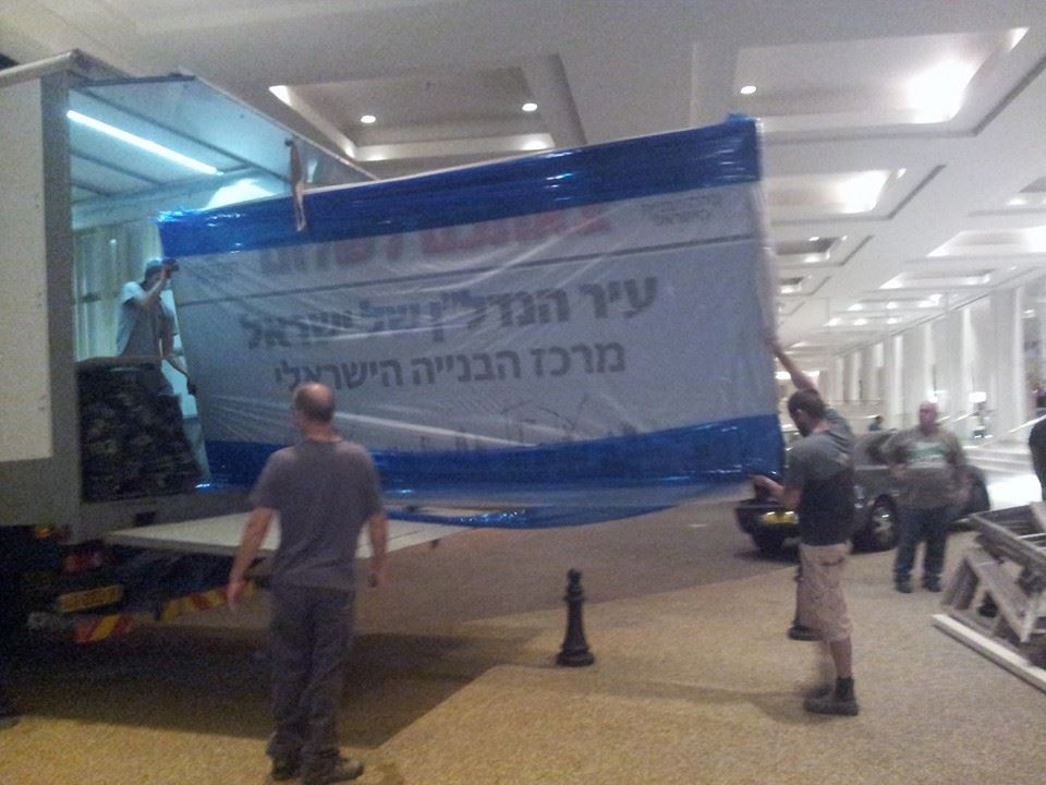 10408742_734058213338481_5817286393637452799_n