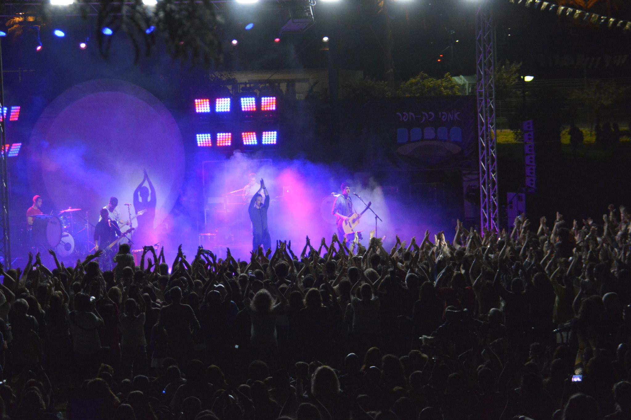 11334187_692466484230071_3030269825228600855_o