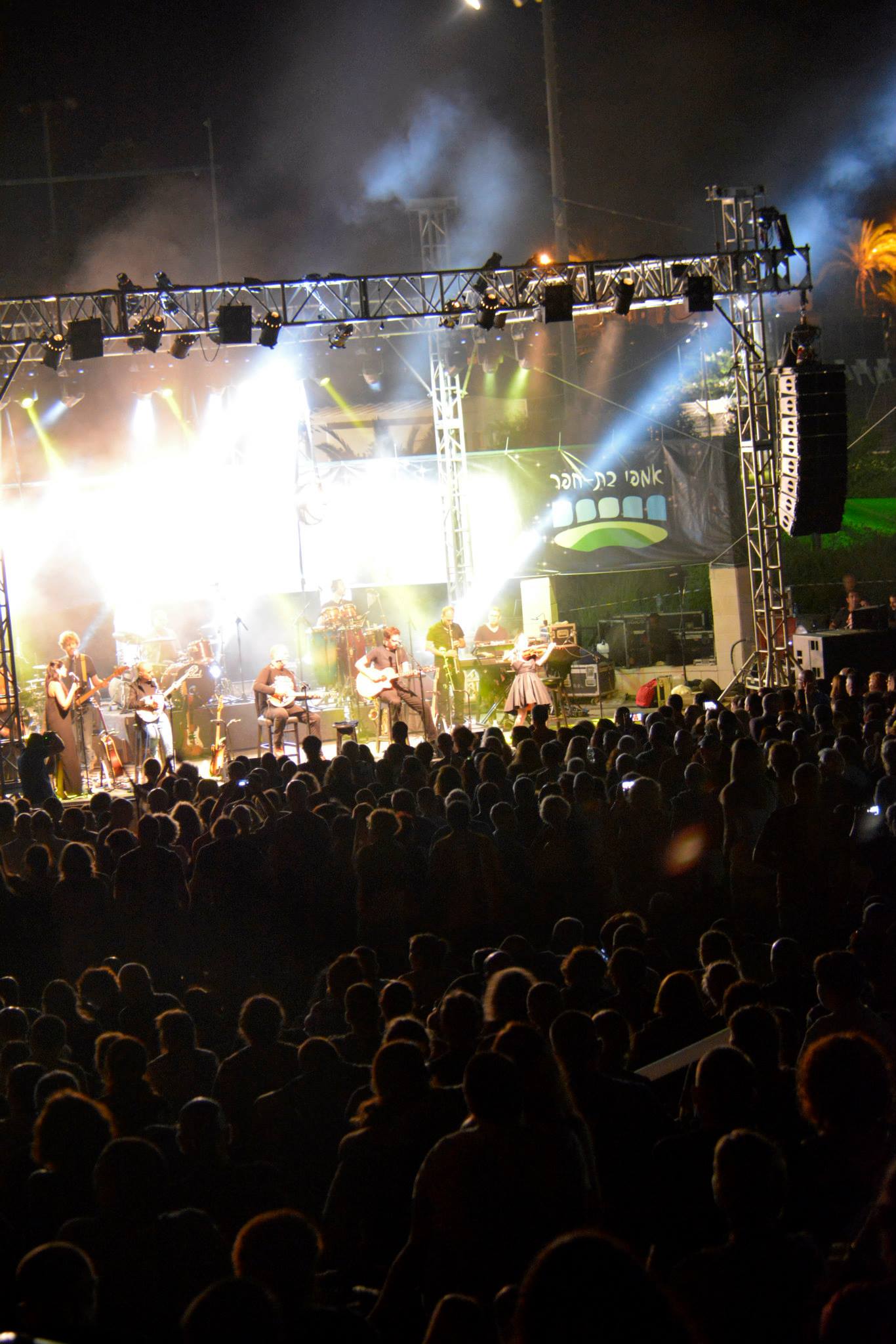 11696475_710718955738157_3682739775224675331_o