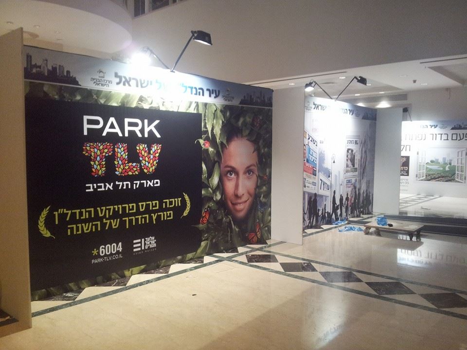 13252_734141729996796_6500772882288990707_n