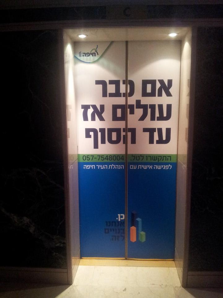 1425643_545067278904243_298911131_n