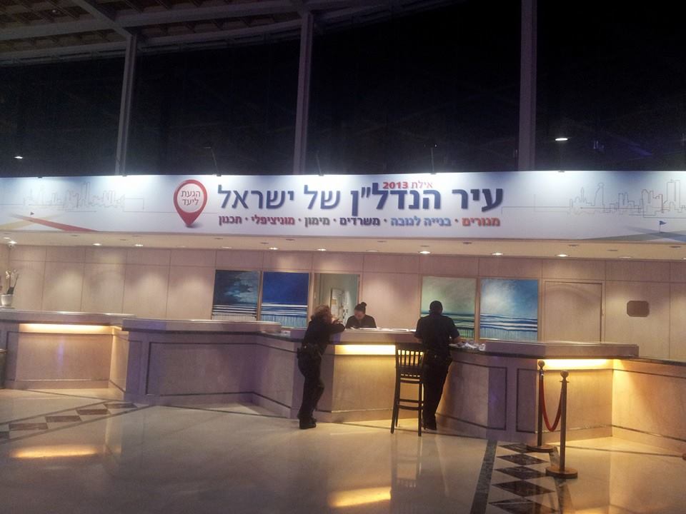 1450915_545067338904237_1993655307_n