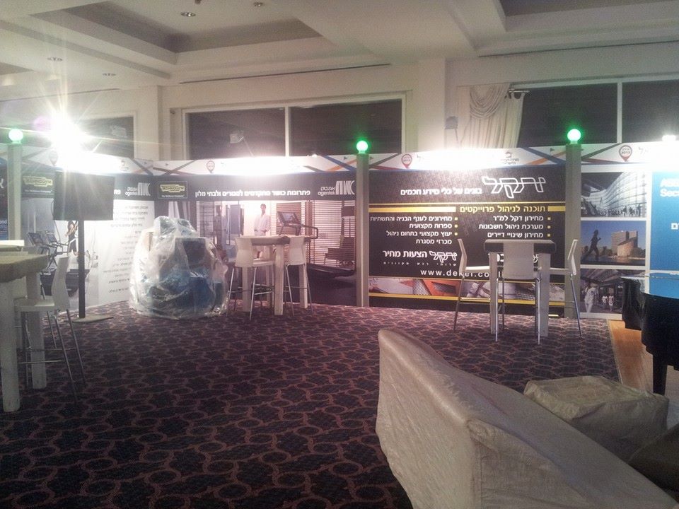 1461037_545067632237541_772923493_n