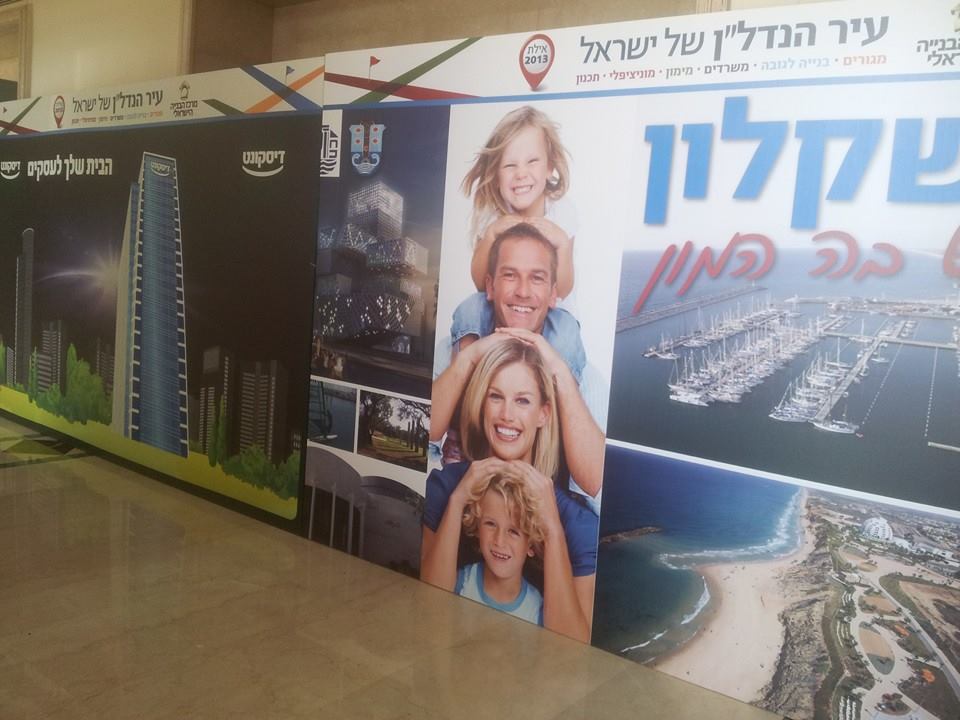 1465276_544265525651085_992226750_n