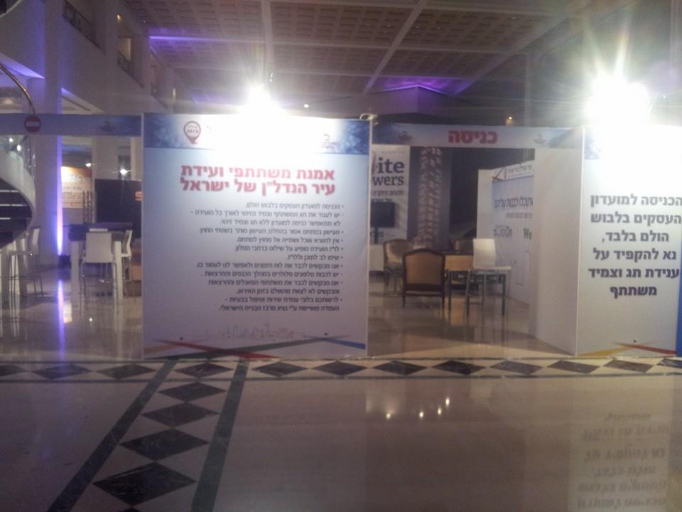 1465354_545067372237567_598236774_n