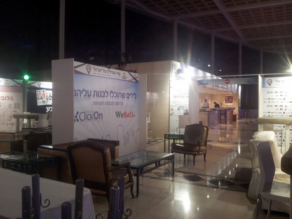 1466158_545067675570870_1693820245_n