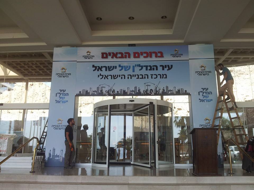 1743701_734408113303491_6767143572450381517_n