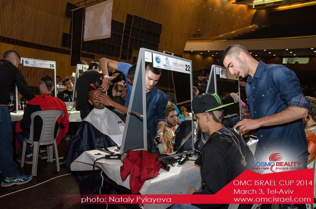 1781588_585811068176620_832471703_o