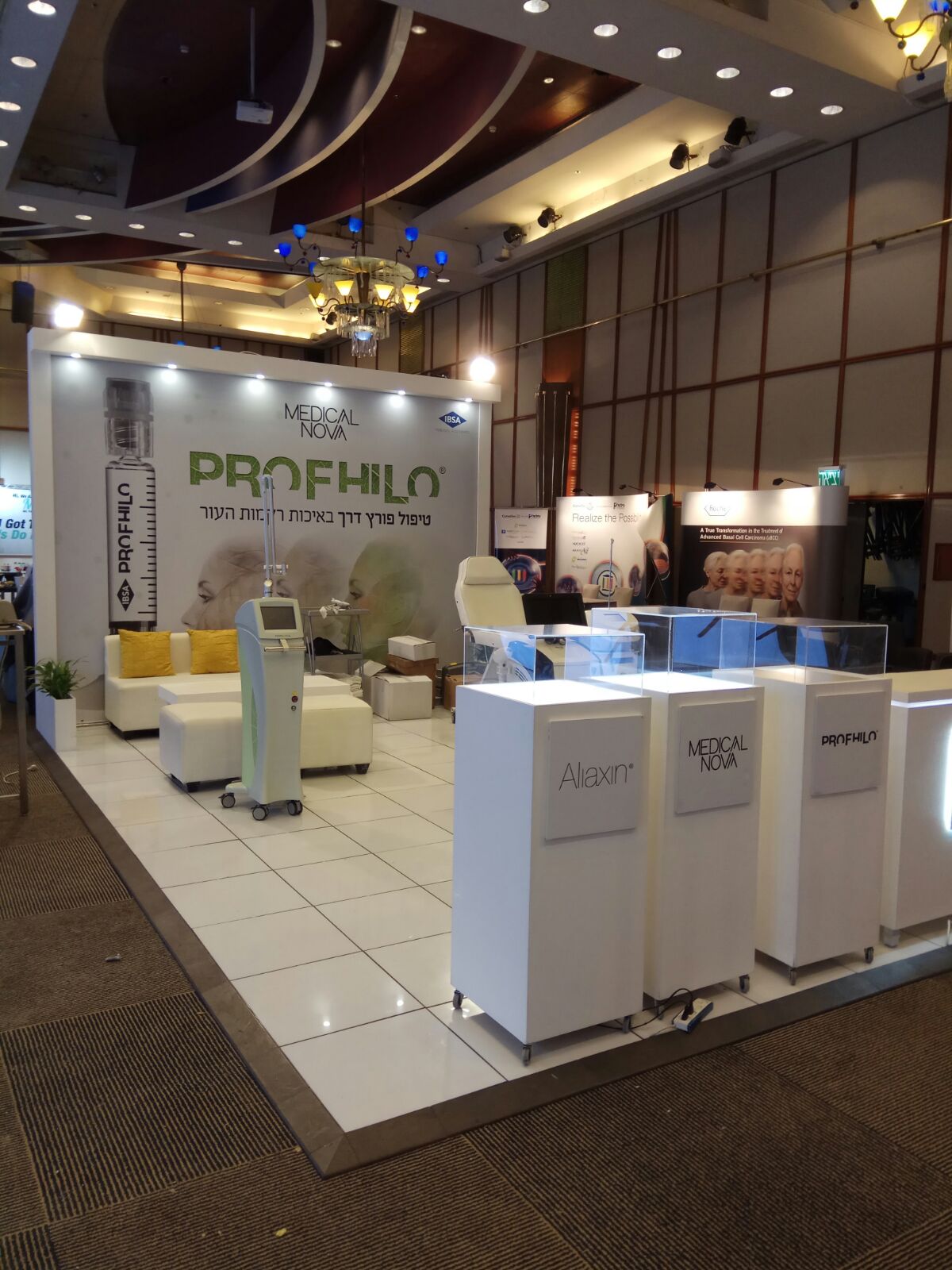 1WhatsApp Image 2017-11-16 at 21.14.24