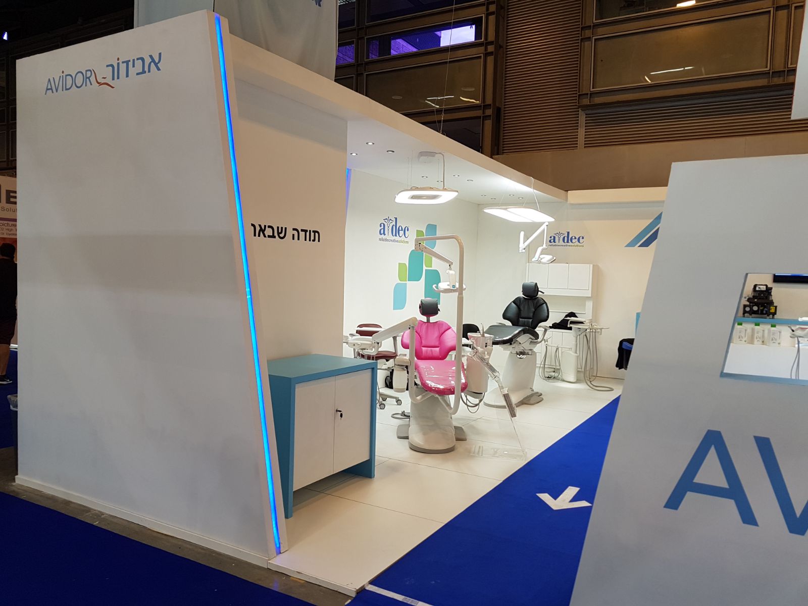 1WhatsApp Image 2017-11-16 at 21.21.33