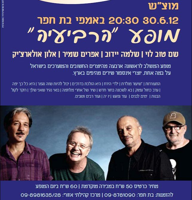 524960_154629414661773_644062578_n