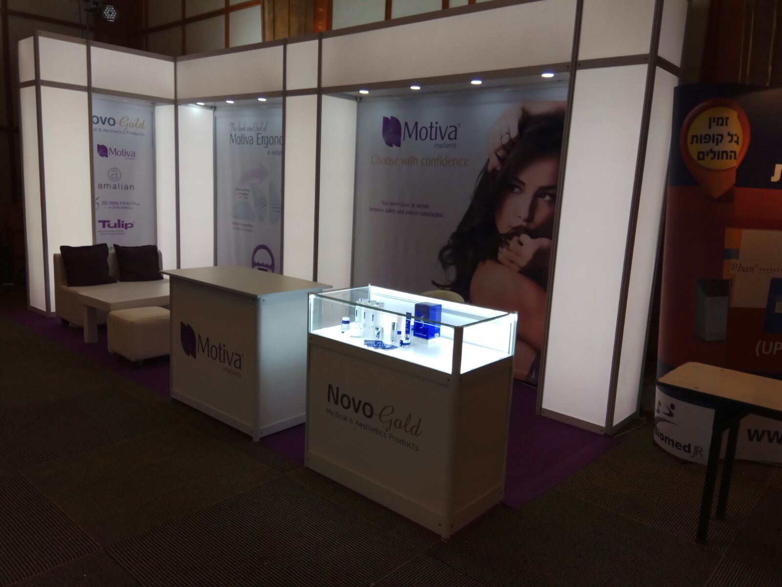 WhatsApp Image 2017-11-05 at 20.42.15