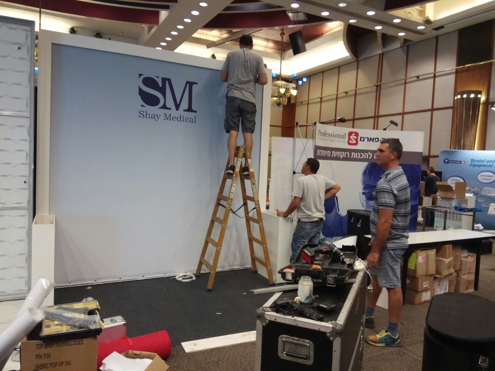 WhatsApp Image 2017-11-16 at 21.13.36