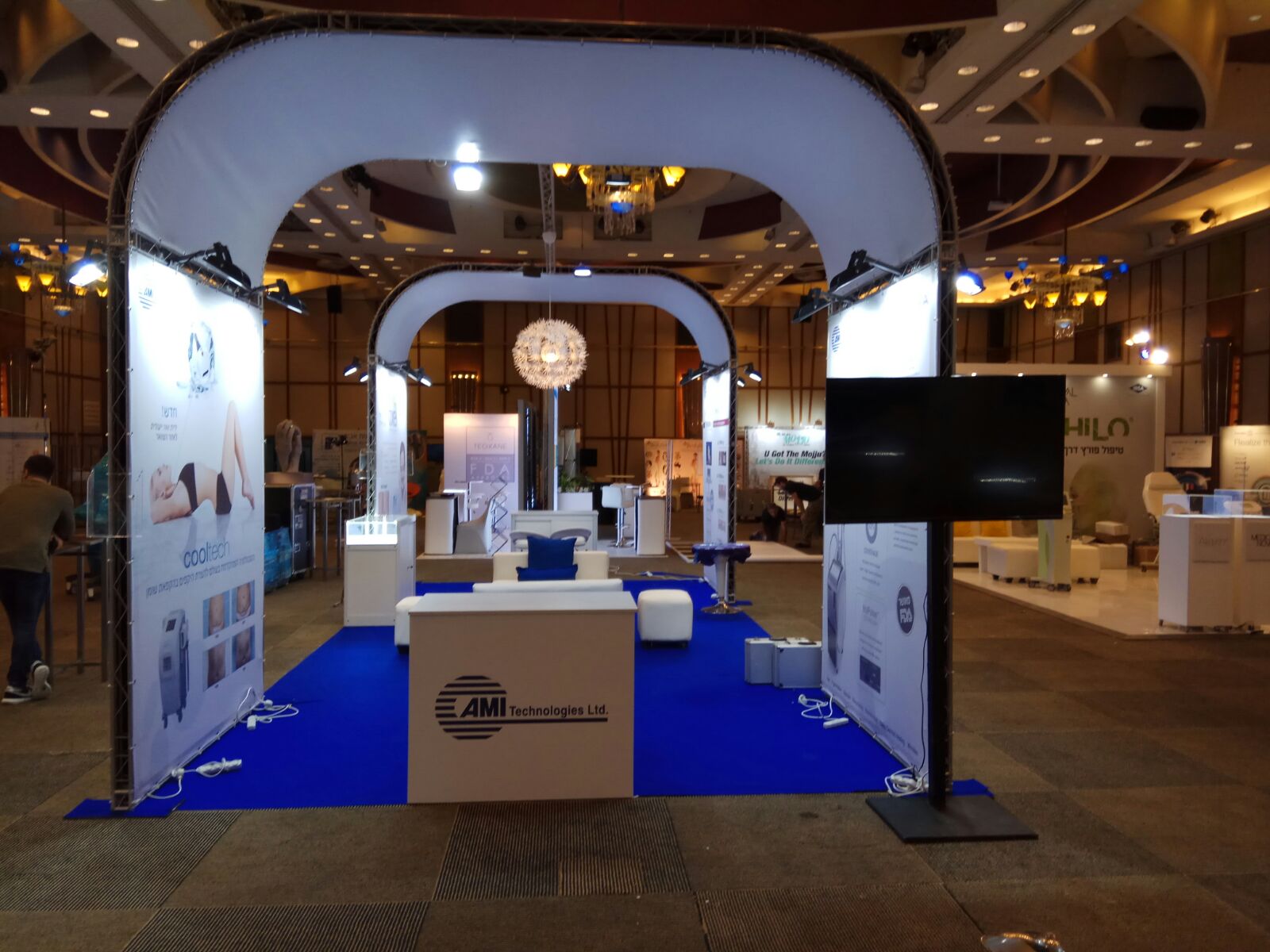 WhatsApp Image 2017-11-16 at 21.15.05