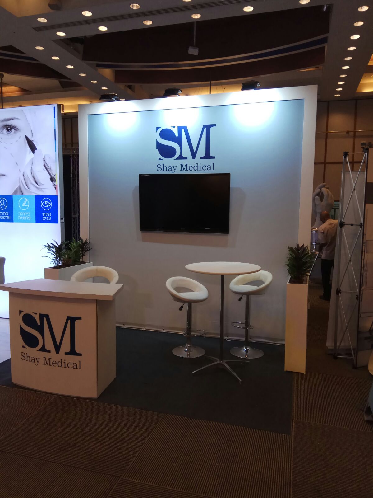 WhatsApp Image 2017-11-16 at 21.15.07