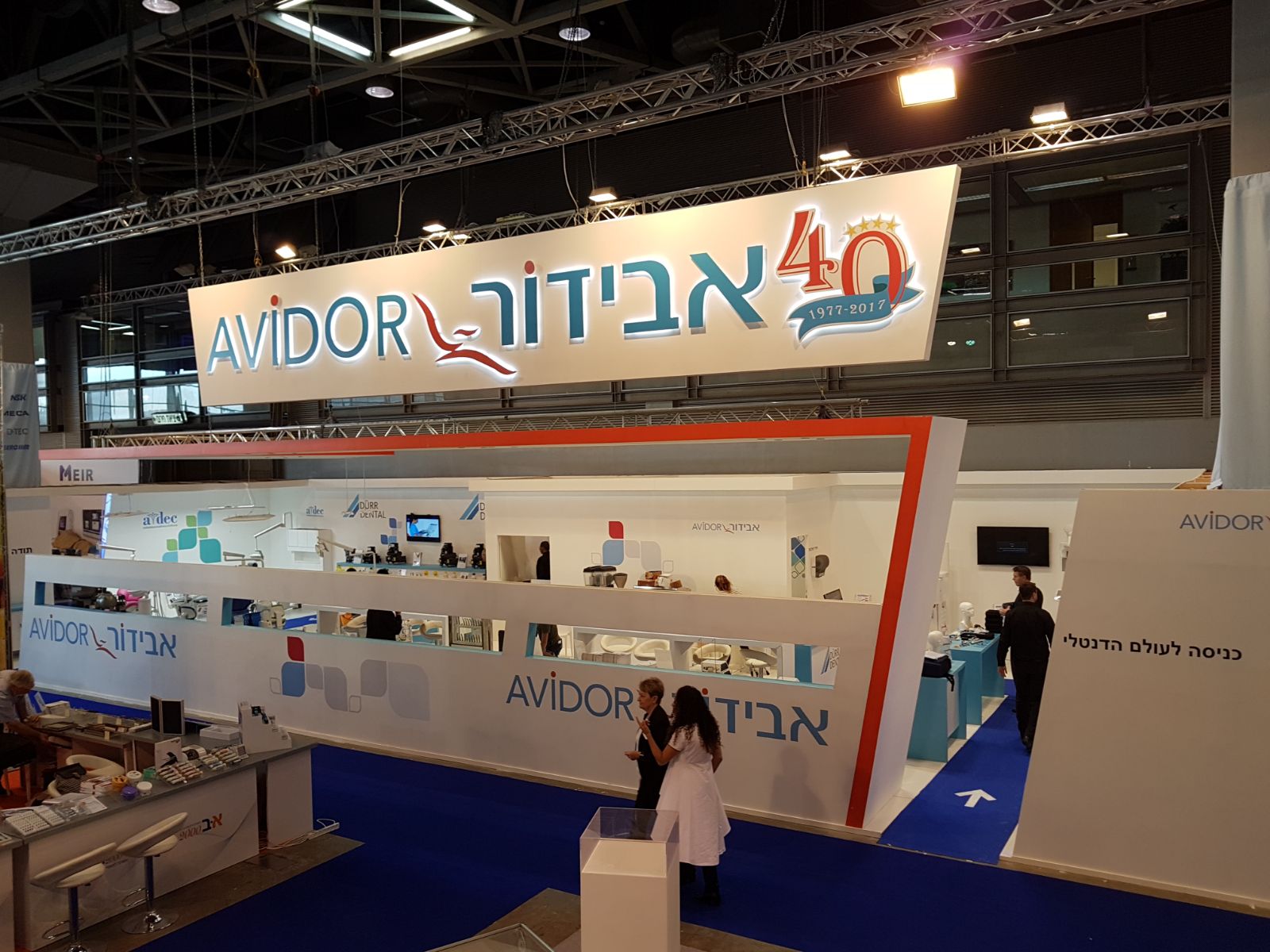 WhatsApp Image 2017-11-16 at 21.21.35