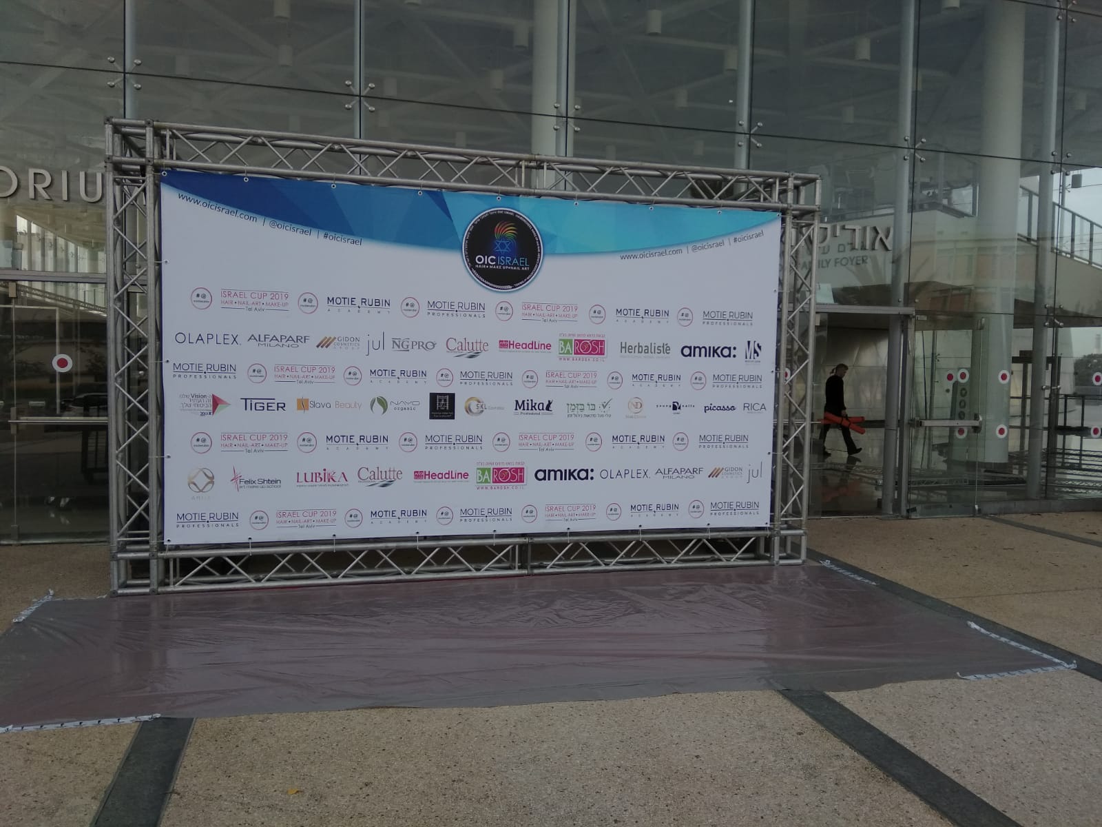 WhatsApp Image 2019-02-10 at 14.12.01 (1)