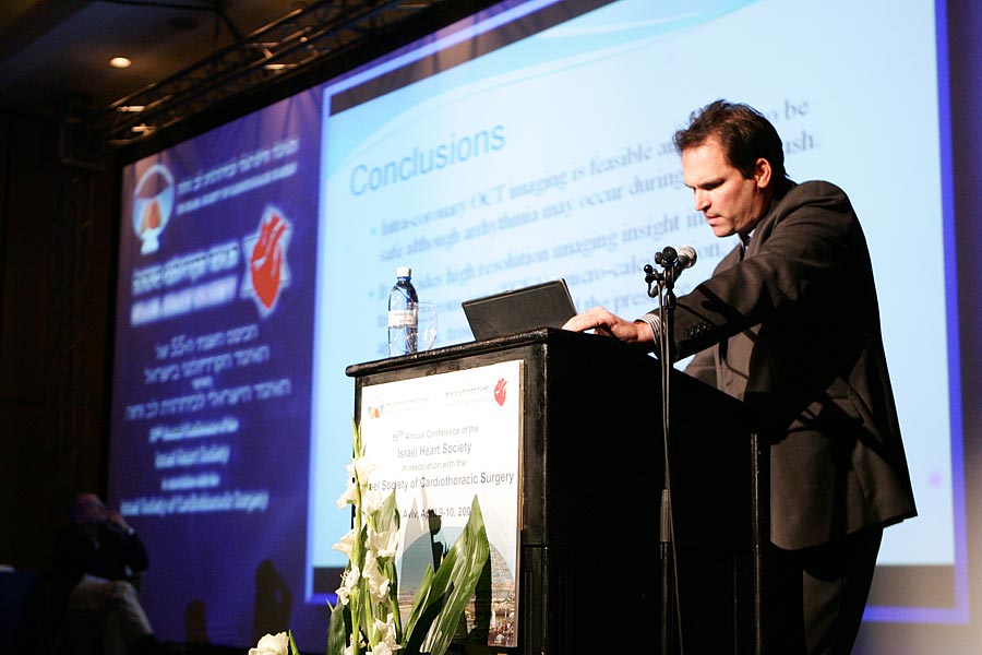 כנס שנתי של האיגוד הישראלי לקרדיולוגיה