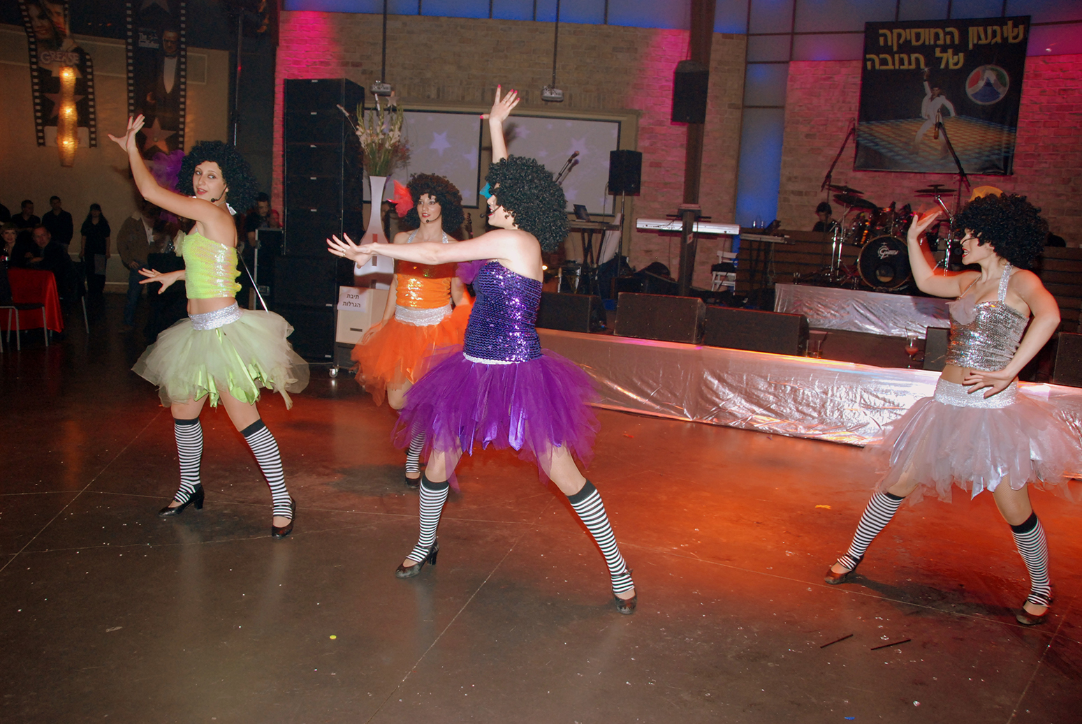 tnuva purim 2009611s