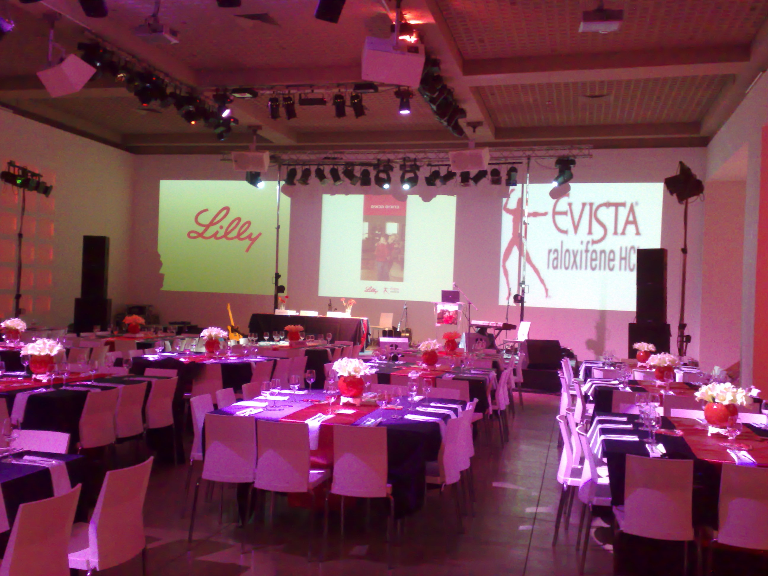 נאופרם, מטרנה, אלילילי 005