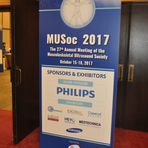 כנס MUSOC 2017