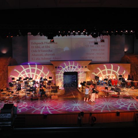 ארועי השגרירות הנוצרית בישראל 2002-2003