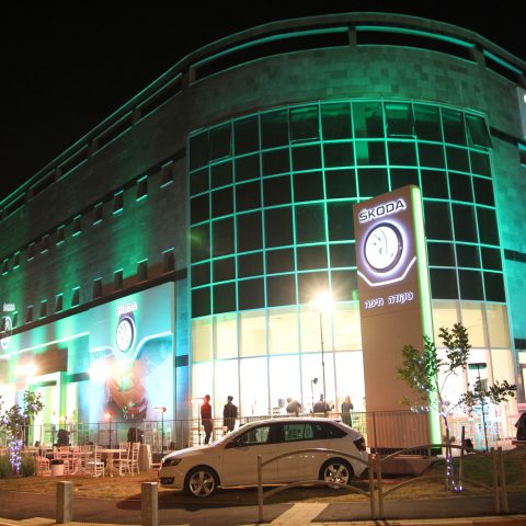 ארוע פתיחת סניף סקודה חיפה