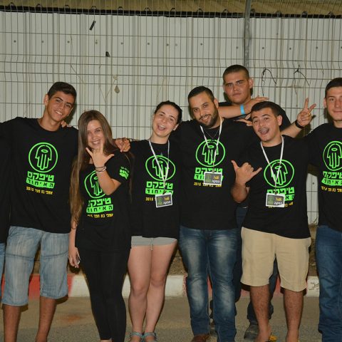 מקורוק -פסטיבל רוק מהמקורות